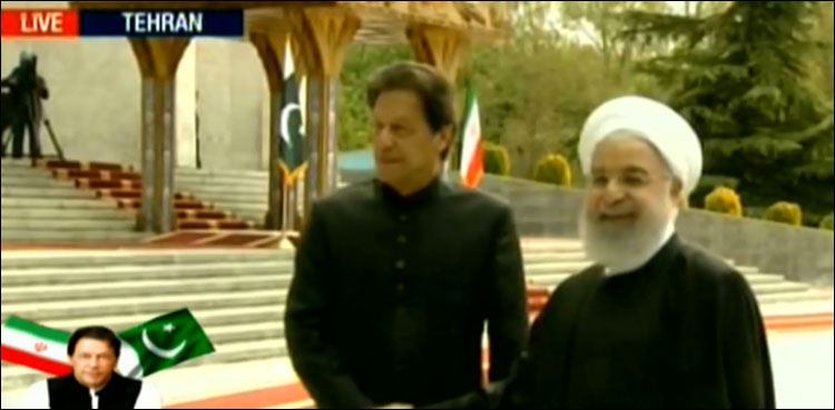 وزیراعظم عمران خان کے دورہ ایران کا مشترکہ اعلامیہ جاری