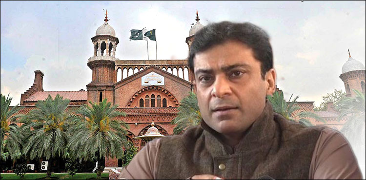 حمزہ شہباز نے نیب کےگھر پر چھاپہ مارنے کا اقدام ہائی کورٹ میں چیلنج کر دیا