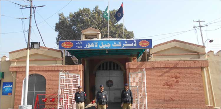 وزیر اعلیٰ پنجاب کا پیرول پر رہائی پر پابندی ختم کرنے کا فیصلہ