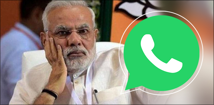 بھارتی انتخابات، مودی سرکار کا پروپیگنڈا روکنے کے لیے واٹس ایپ کا اہم اقدام