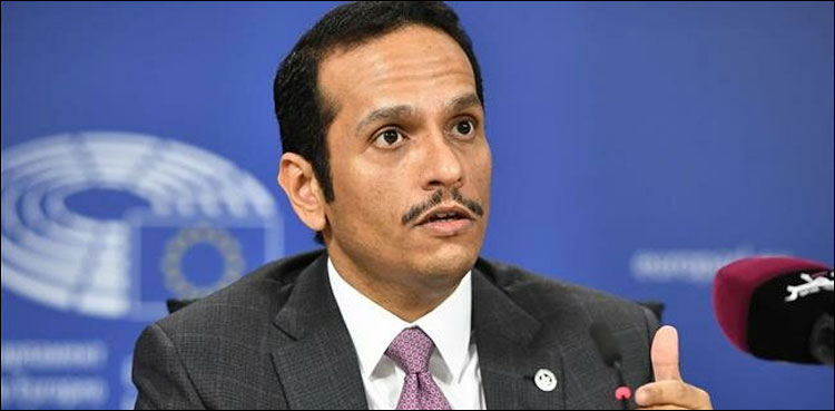 عالمی برادری قبلہ اول کے خلاف صہیونی ریشہ دوانیوں کا نوٹس لے، قطرکا مطالبہ