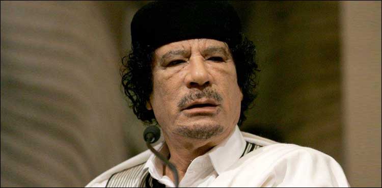 معمر قذافی نے موت سے قبل 30 ملین ڈالر کی رقم کہاں چھپائی؟