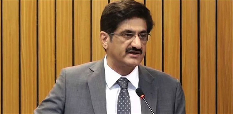 Murad Ali Shah
