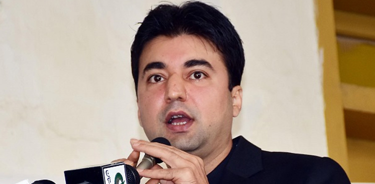پاکستان پوسٹ نے بیرونِ ملک سے مفت ترسیلات زرسروس کاآغازکردیا