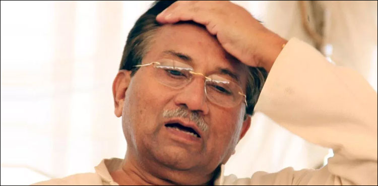 اگر پرویز مشرف 2 مئی کو  نہیں آتے تو دفاع کےحق سےمحروم ہوجائیں گے ،سپریم کورٹ کا فیصلہ