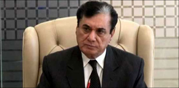چیئرمین نیب کی ن لیگ کے بڑے رہنما کیخلاف انکوائری کی منظوری