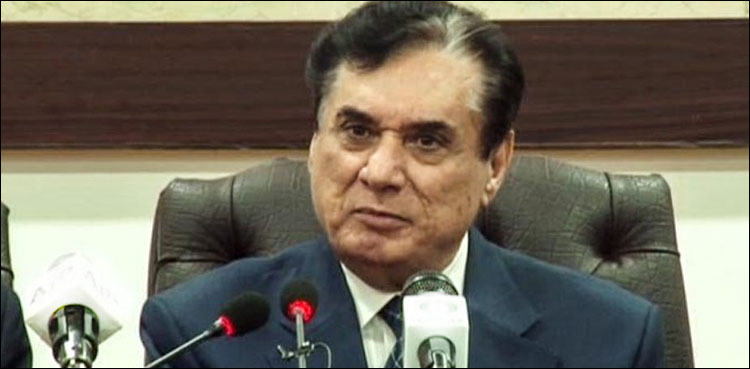 چیئرمین نیب  نے شریف خاندان کی خواتین کوجاری طلبی کے نوٹسز منسوخ کردیئے