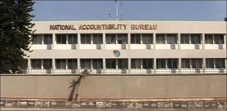 نیب نے سندھ حکومت کو 224 ملین سے زائد کی رقم حوالے کر دی