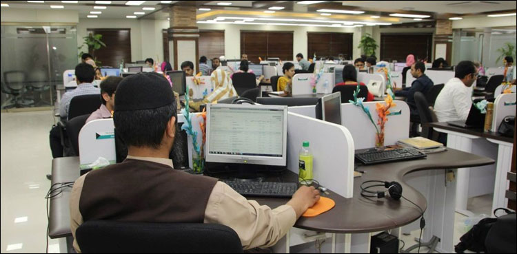 وفاقی حکومت نے رمضان میں سرکاری دفاترکےاوقات کا نیا شیڈول جاری کر دیا