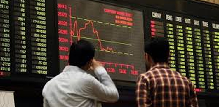 پاکستان اسٹاک ایکسچینج میں اتارچڑھاﺅ کے بعد تیزی، سرمایہ کاری مالیت میں اضافہ