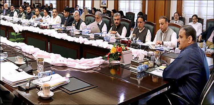 پنجاب کابینہ میں پانچ وزارتوں کو تبدیل کرنے کا فیصلہ