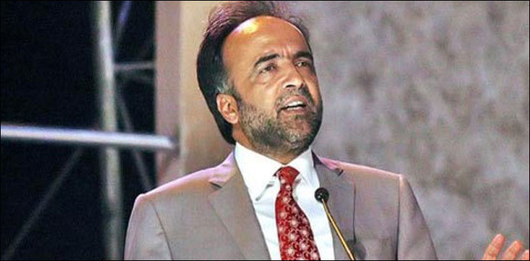 پیپلز پارٹی کا ن لیگ کی ویڈیو کا فرانزک ٹیسٹ کرانے کا مطالبہ