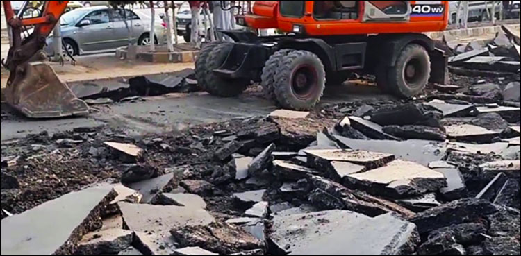 کراچی: سڑکوں کی بغیر اجازت کھدائی کرنے والے اداروں کے خلاف کارروائی کا فیصلہ