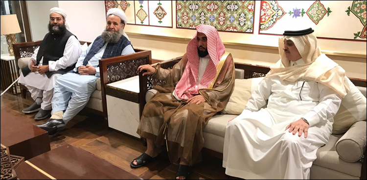 امام کعبہ الشیخ ڈاکٹر عبد اللہ عواد الجہنی پاکستان پہنچ گئے