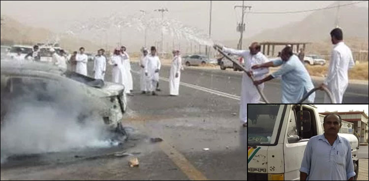 پاکستانی شہری نے اپنی زندگی خطرے میں ڈال کر سعودی خاتون کی جان بچالی