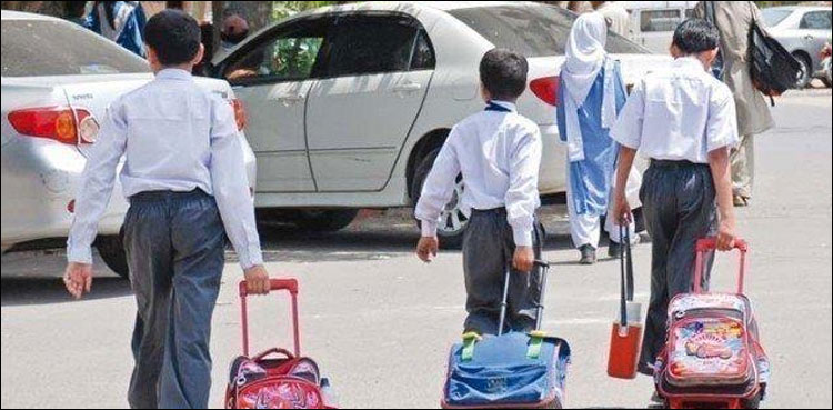 اسکولوں میں گرمیوں کی چھٹیوں کا شیڈول تبدیل