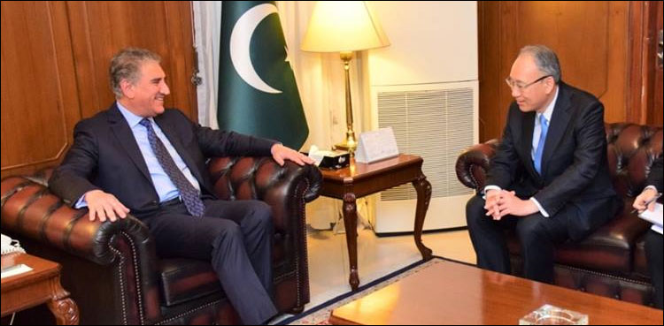 وزیرخارجہ شاہ محمودقریشی سے جاپان کے سفیر کی ملاقات