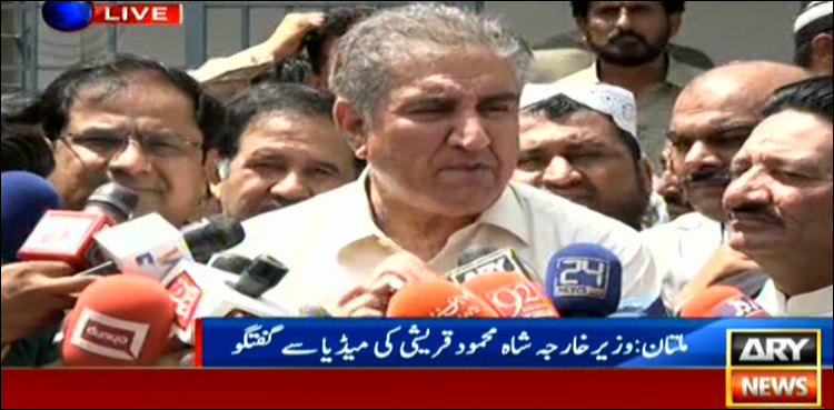 وزیر اعظم عمران خان چین اورایران کا دورہ کریں گے، شاہ محمود قریشی
