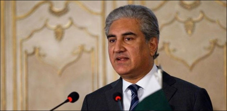 ‘آج کا دن بہت اہم، امپورٹڈ حکومت گھبرا تو نہیں رہی’