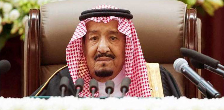 سعودی عرب میں قیدیوں کو جسمانی و ذہنی تشدد کا سامنا، برطانوی میڈیا