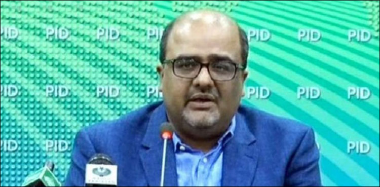 خواتین کے نام پر پیسے منگوائے جائیں گے تو پھر سوال تو ہوگا، شہزاد اکبر