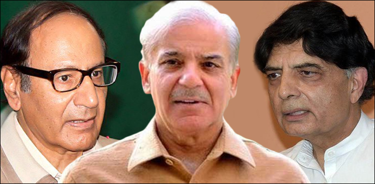 پنجاب کابینہ میں ممکنہ ردوبدل، شہباز شریف اور چوہدری شجاعت کے لندن میں رابطے، چوہدری نثار بھی سرگرم