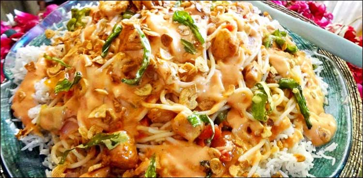 مزیدار سنگا پورین رائس بنانے کی ترکیب
