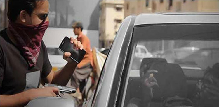 کراچی میں تین ماہ کے دوران  9 ہزار 664  شہری موبائل فون سے محروم