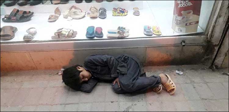 بے گھر بچوں کا عالمی دن