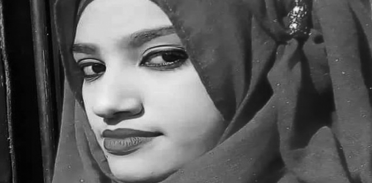 بنگلا دیش : ہراسگی کی شکار اسکول طالبہ کو زندہ جلانے کا مقدمہ ہیڈ ماسٹر کے خلاف درج