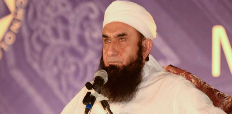 ہماری نئی نسل خیر کی بات سننے کا شوق رکھتی ہے، مولانا طارق جمیل