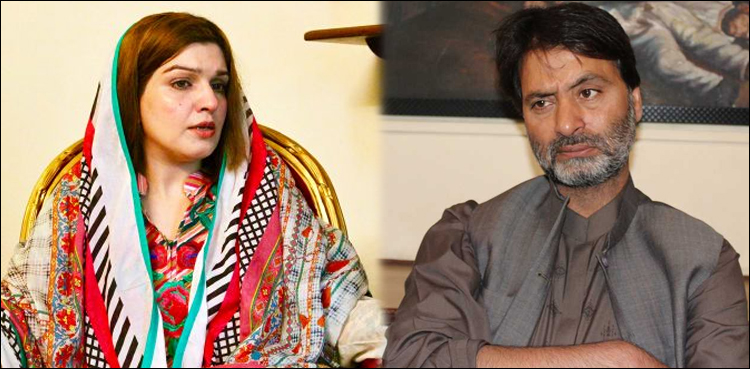 یاسین ملک کی صحت مزید بگڑ گئی ہے: مشعال ملک شوہر کے ذکر پر آبدیدہ ہو گئیں