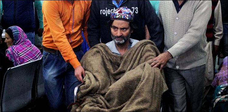 یاسین ملک کی حالت تشویشناک، عالمی برادری سے نوٹس لینے کا مطالبہ