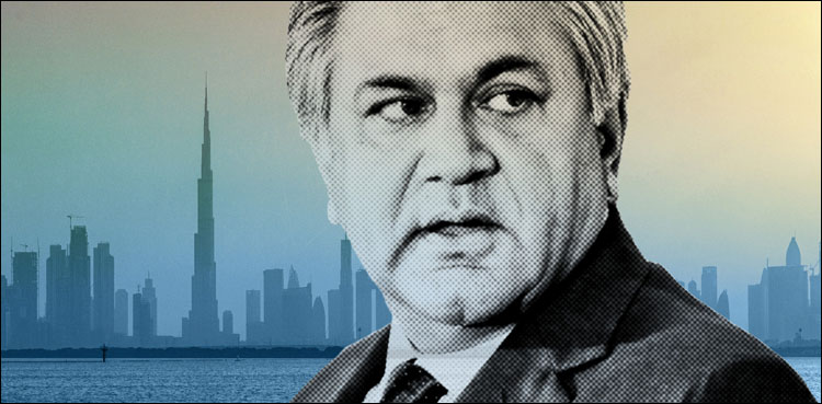 ابراج گروپ کے اعلیٰ انتظامی عہدیدارسرمایہ کاروں سے فراڈ کے الزامات میں گرفتار
