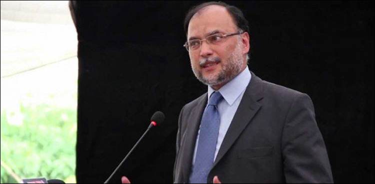 ن لیگ دور میں سرکاری اسپتالوں میں مفت دوائیں ملتی تھیں، احسن اقبال