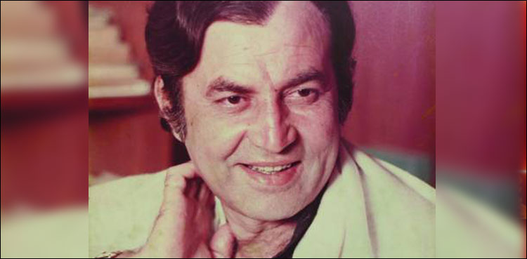 شہنشاہِ جذبات محمد علی کا88 واں یوم پیدائش