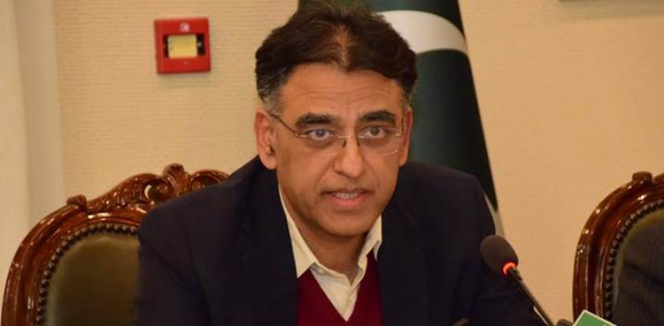 نیشنل اسٹیڈیم میں میچ ہونے پرخوش ہوں، کراچی اس کا حقدار ہے، اسد عمر