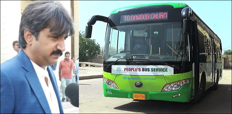وزیر ٹرانسپورٹ سندھ  نے پیپلز بس سروس بند ہونے کی تردید کردی