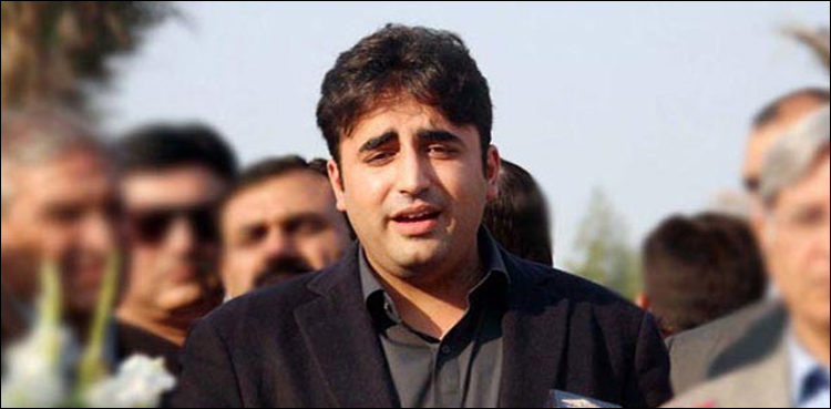پارک لین کیس: نیب ٹیم نے بلاول بھٹو کو 32 سوالات پرمشتمل سوالنامہ دے دیا