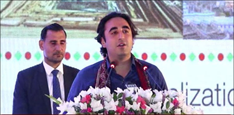 بلاول بھٹو کا تھر میں یونیورسٹی بنانے کا اعلان