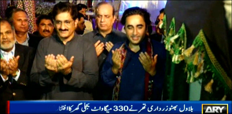 بلاول بھٹو نے پہلے تھر کول پاور پلانٹ کا افتتاح کردیا