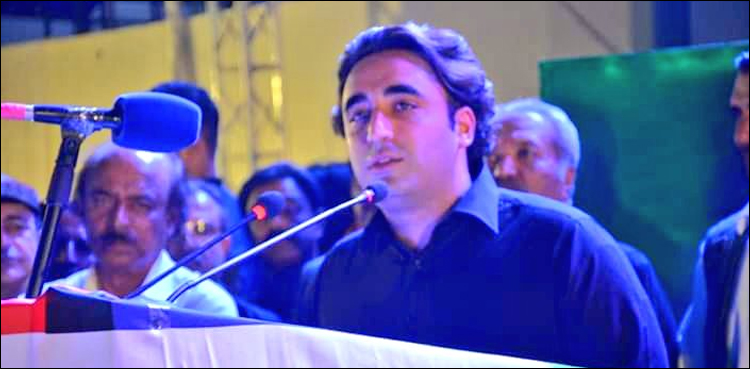 آپ کے معاشی، جمہوری، انسانی حقوق کے لیے نکلا ہوں: بلاول بھٹو زرداری