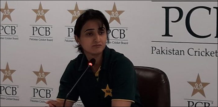 ورلڈکپ سے قبل خامیوں پر قابو پانےکی کوشش کریں گے: بسمہ معروف