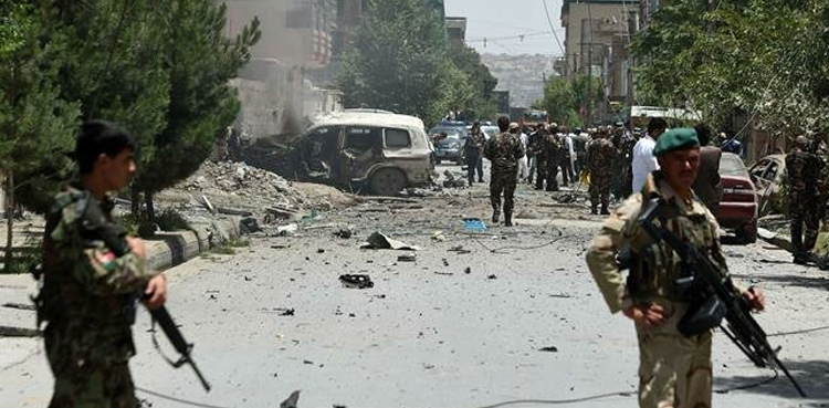 Afghanistan