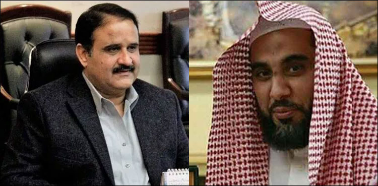 امام کعبہ کی وزیراعلیٰ پنجاب سردار عثمان بزدار سے ملاقات