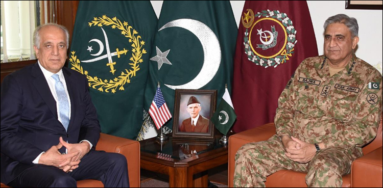 آرمی چیف سے زلمے خلیل زاد کی ملاقات، افغان مفاہمتی عمل پر تبادلہ خیال