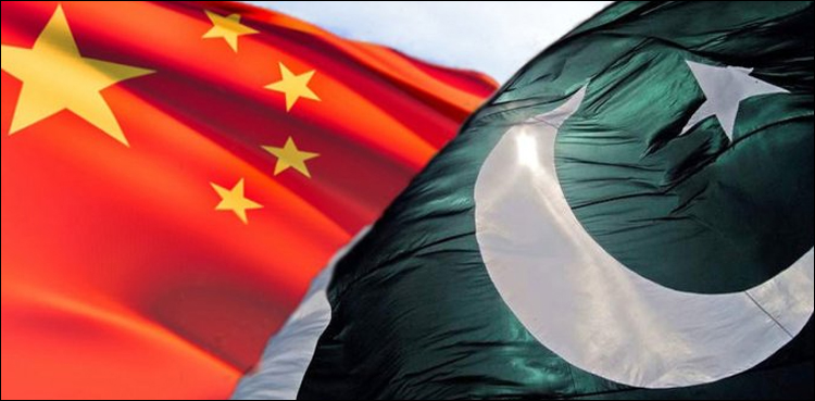 پاک چین دوستی، سی پیک پر تنقید مسترد، دونوں ممالک کا مل کر مقابلہ کرنے پر اتفاق