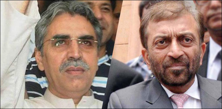 فاروق ستار اور عامر خان پر جرمانہ عائد، رقم ڈیم فنڈ میں جمع کرانے کی ہدایت