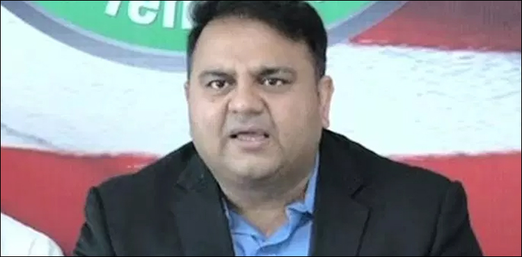 لگتا ہے جیل سے نکلتے ہی نواز شریف کا انجائنا کا درد ختم ہوگیا، فواد چوہدری
