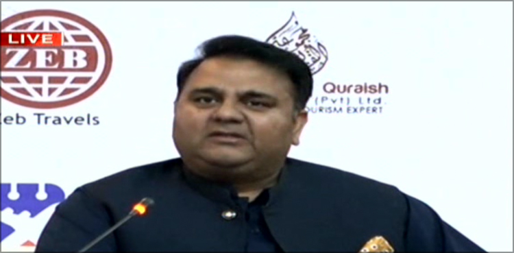 پاکستان کا مثبت تشخص اجاگر کرنے کیلئے سیاحت کو فروغ دینا ہوگا، فوادچوہدری
